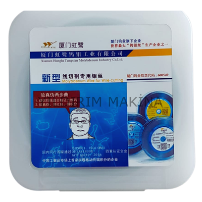 Honglu T8 Tel Erezyon Molibden Teli 0.18 mm (2000m)