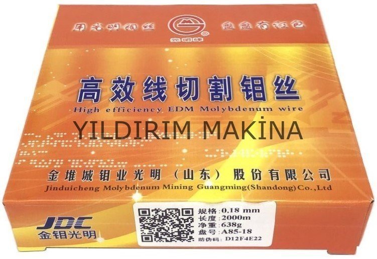 JDC Guangming 0.18 mm Molibden Tel