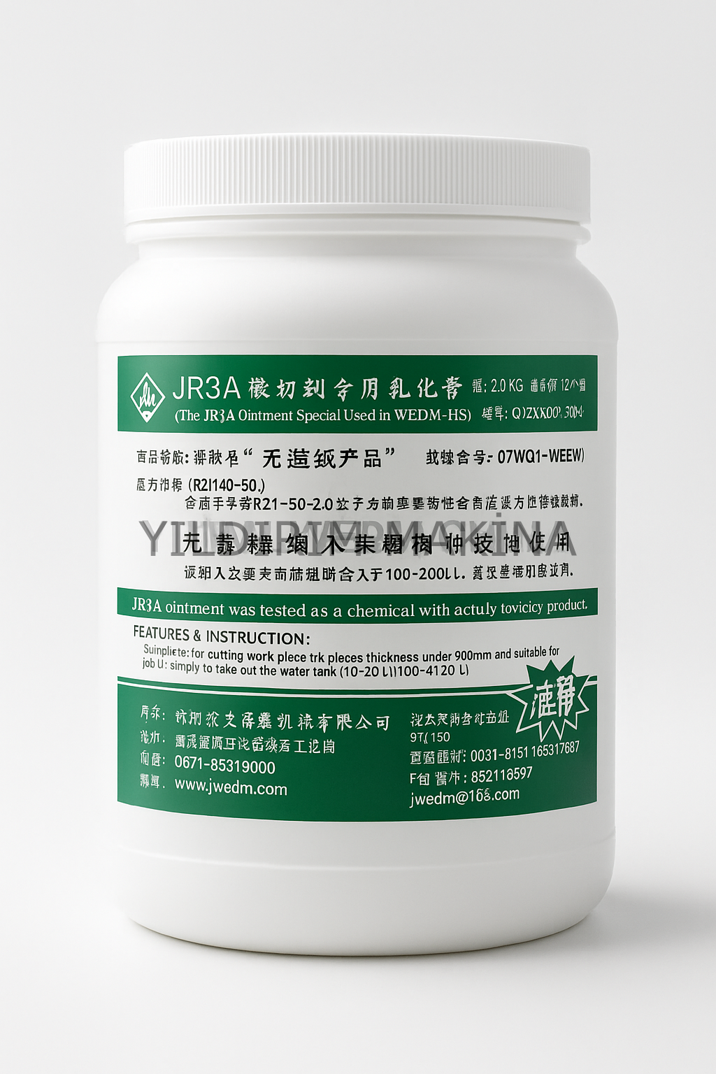 Tel Erozyon Kesme Jeli (JR3A EDM Sıvısı )