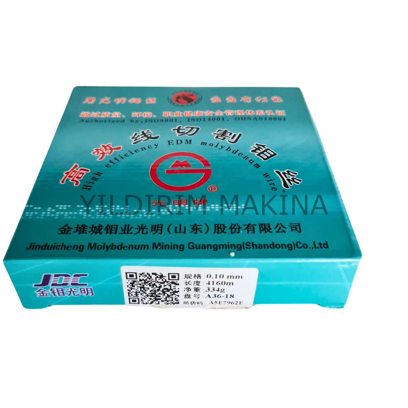 0,10 mm Molibden Tel